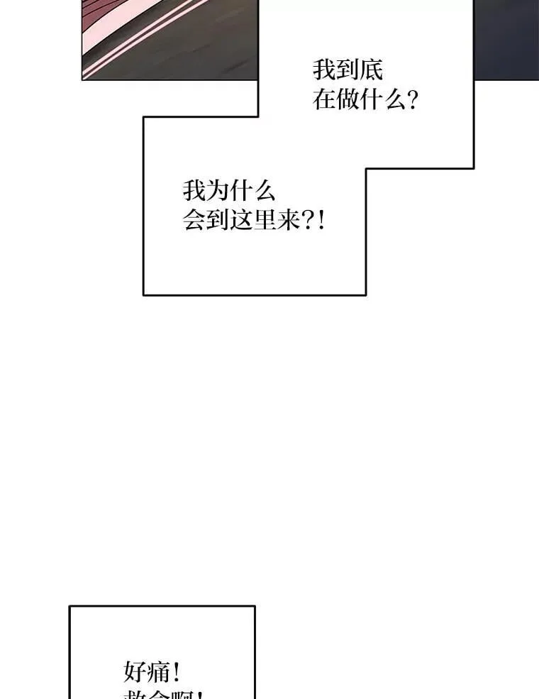 第306页