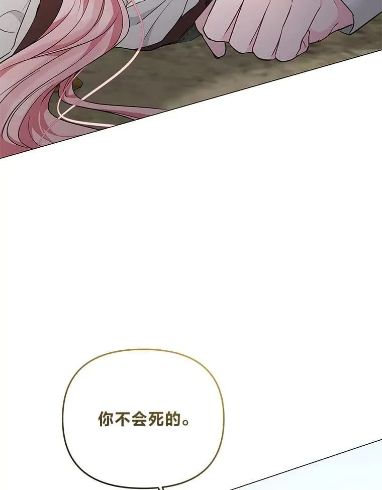 第345页