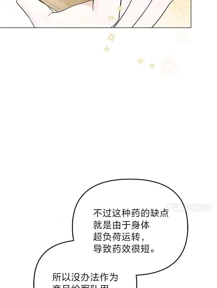 第372页