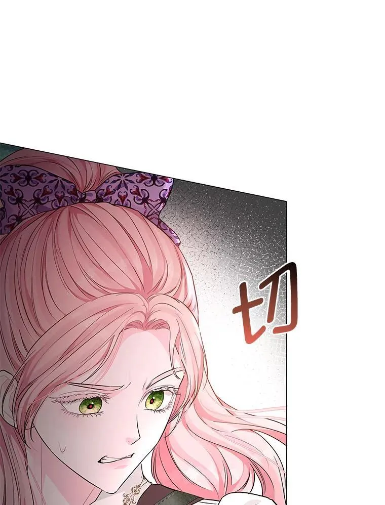 第270页