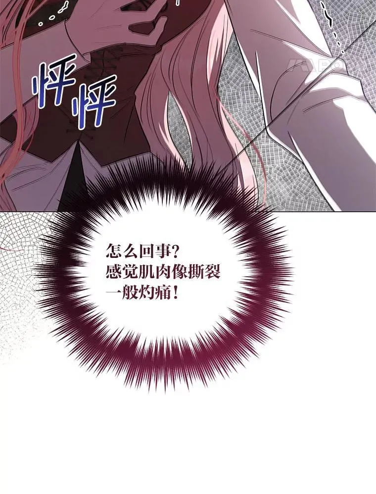 第285页