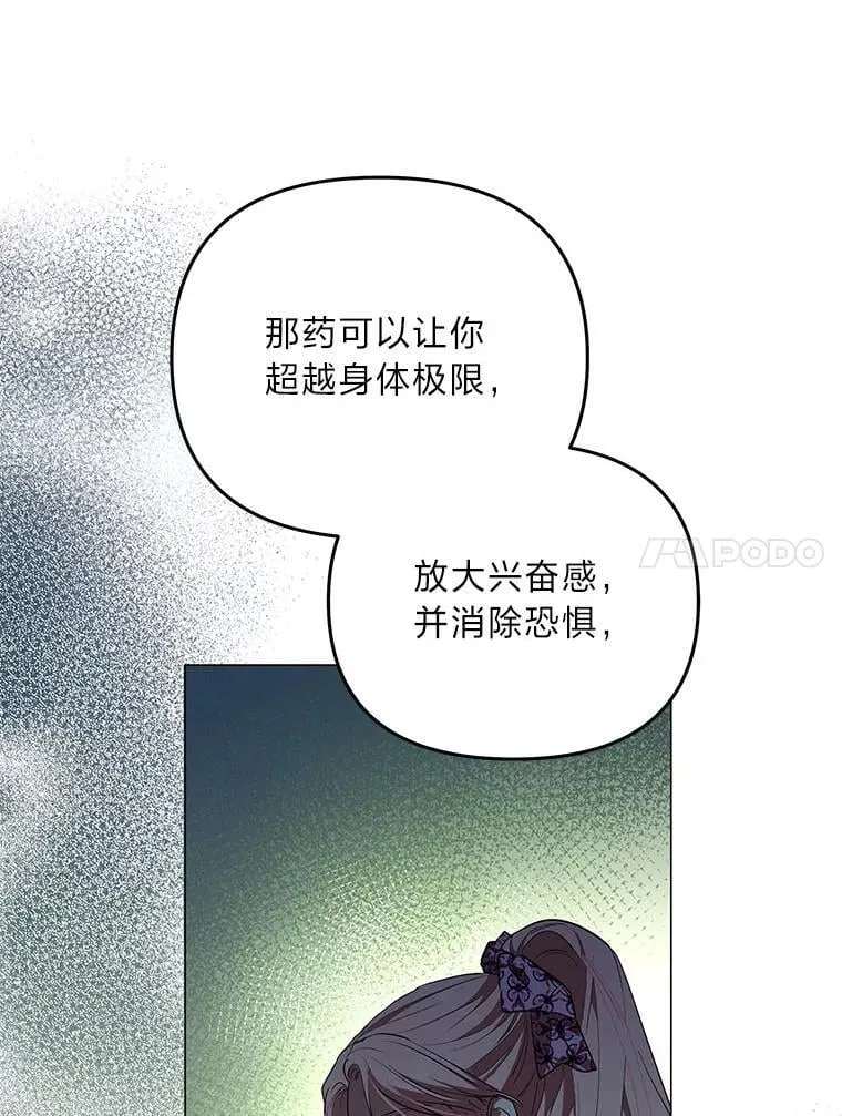 第363页