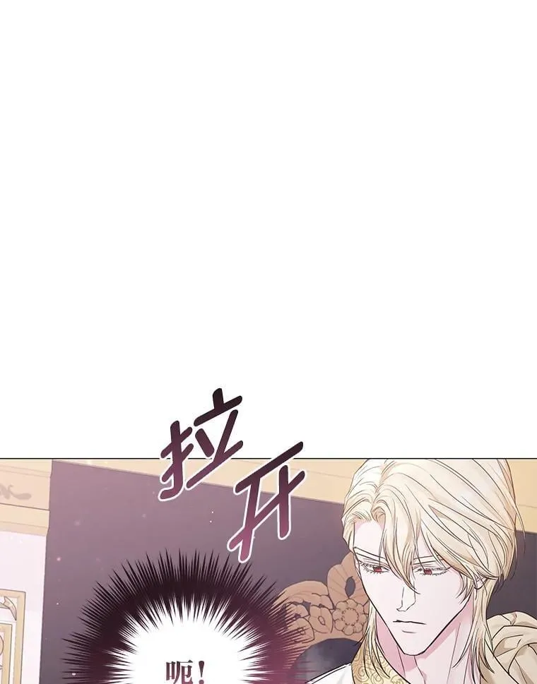 第237页