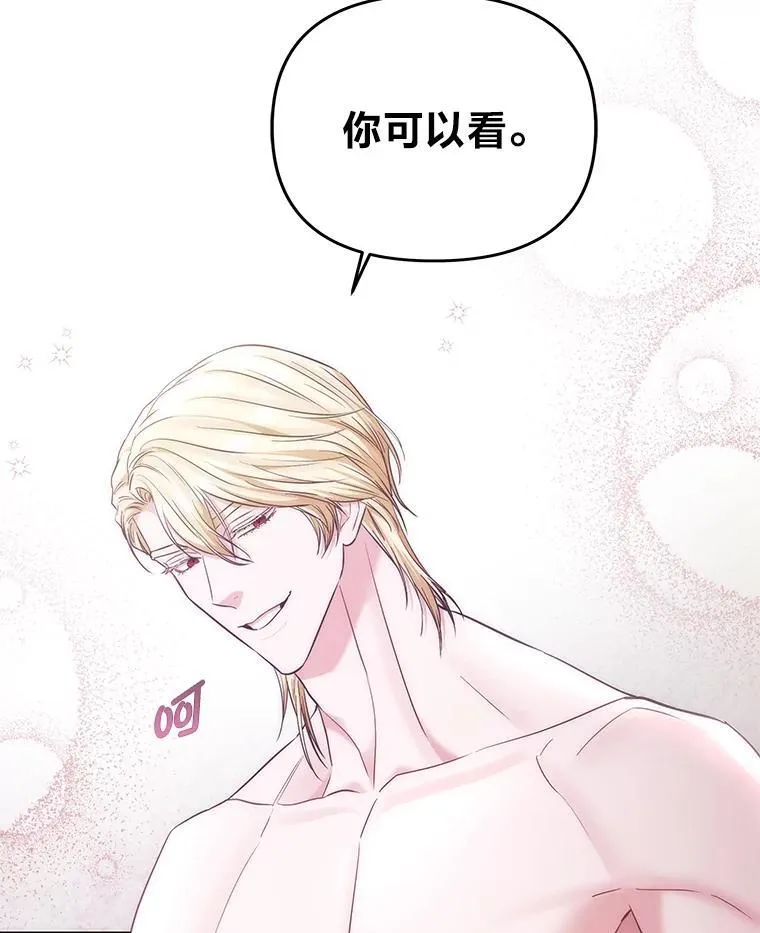 第249页