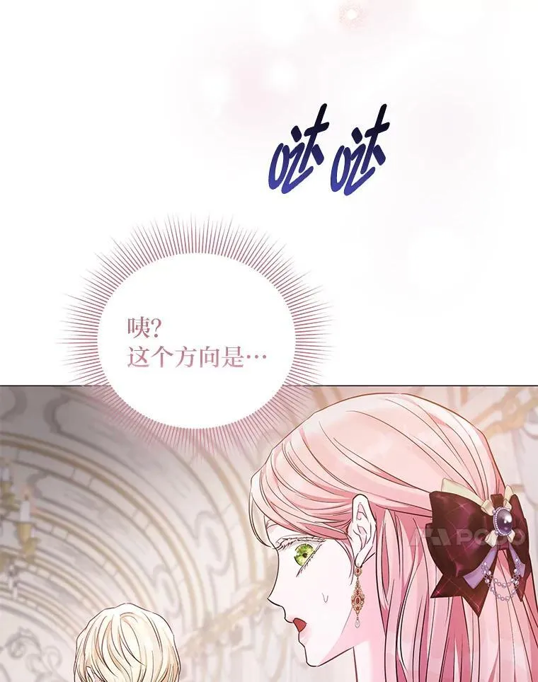 第201页
