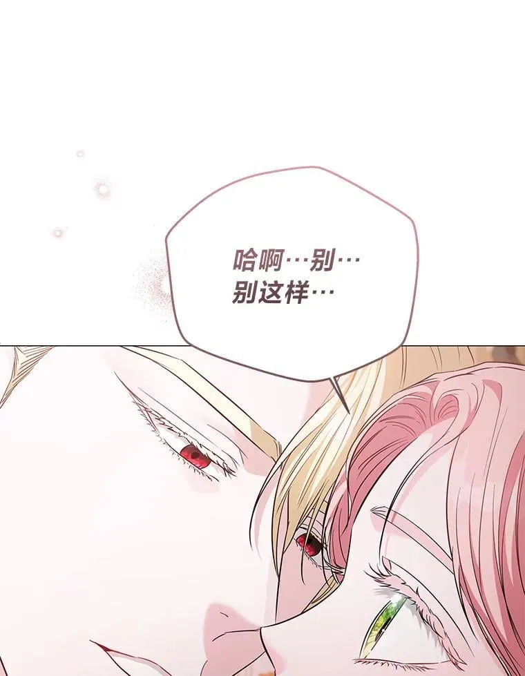 第282页