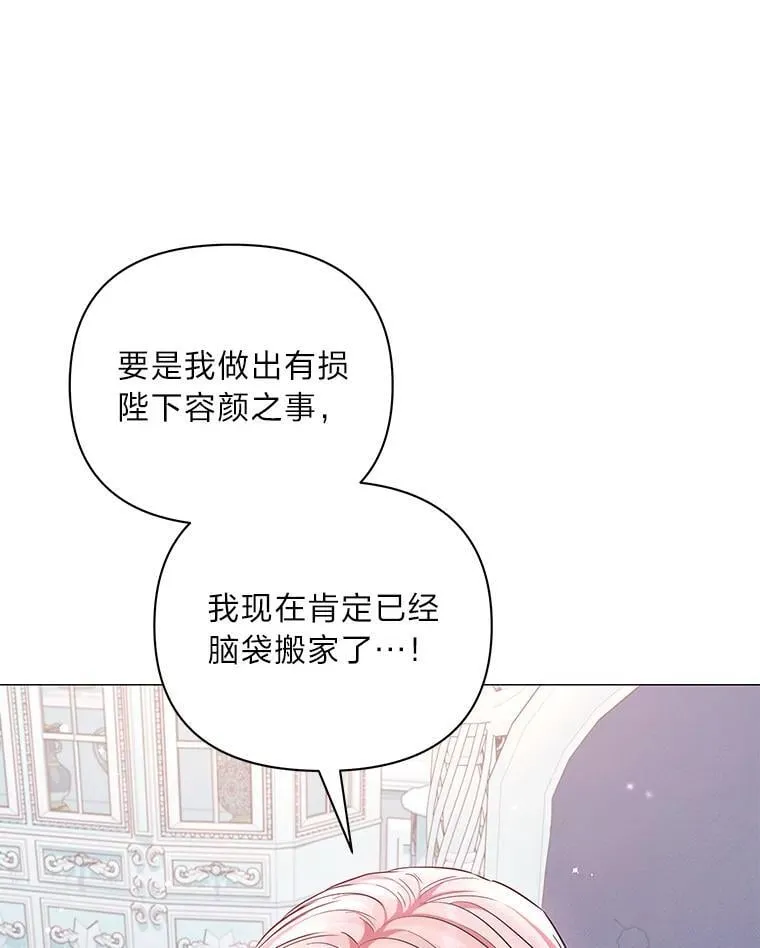 第279页
