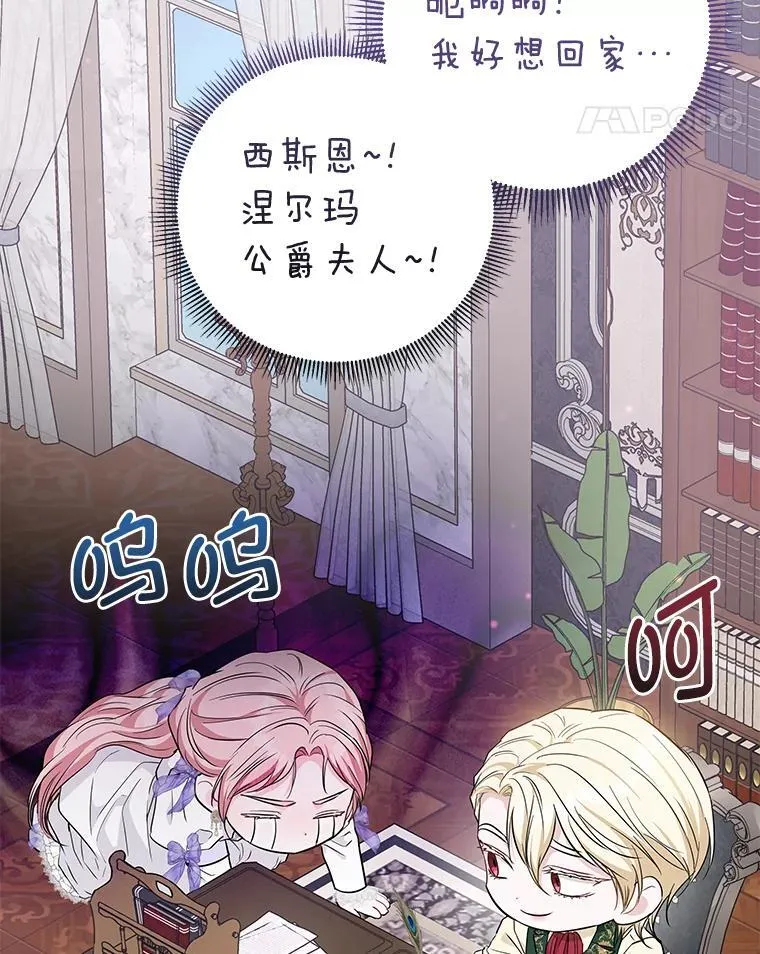 第402页