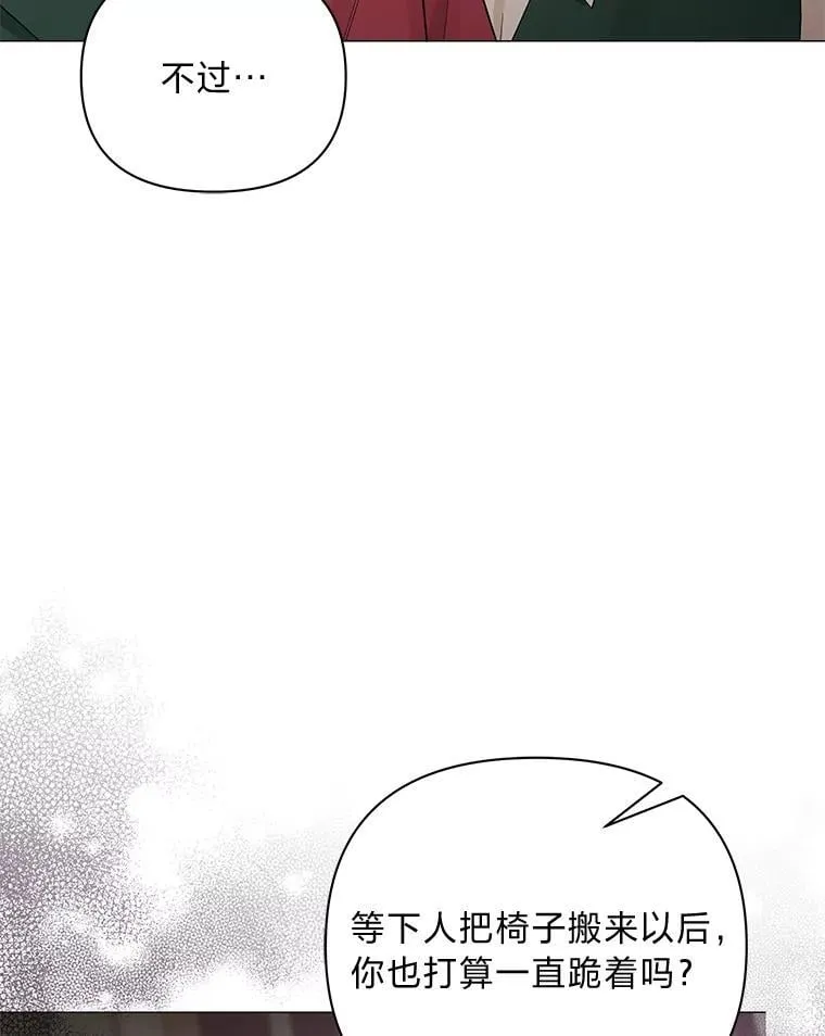 第393页
