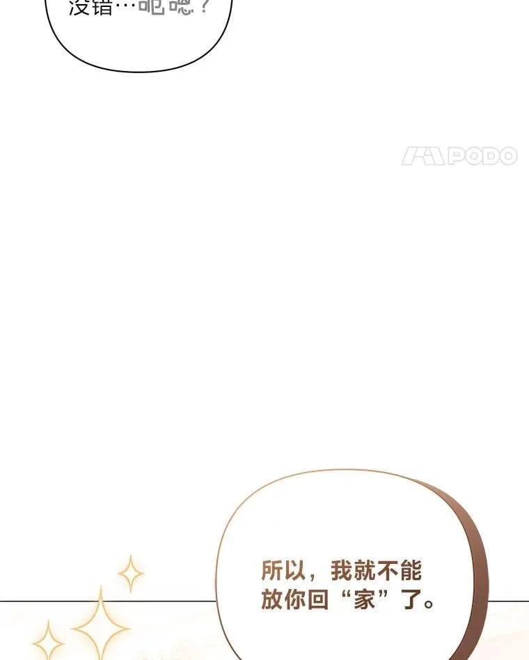 第303页