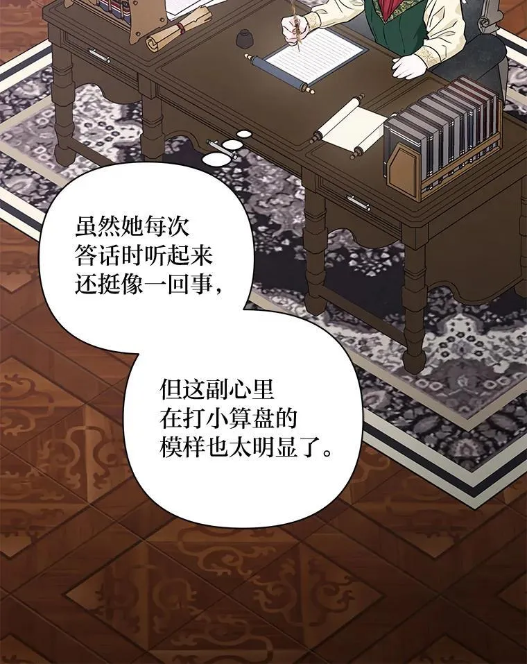 第405页