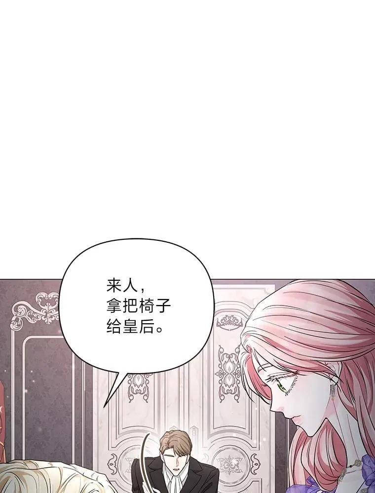 第363页