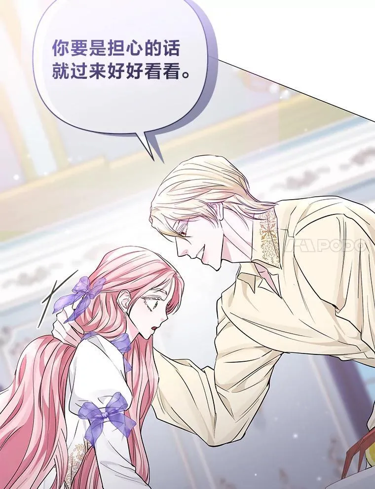 第252页