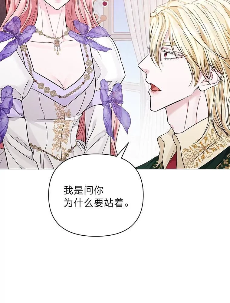 第354页