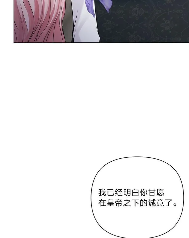 第387页