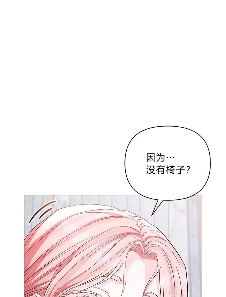 第357页