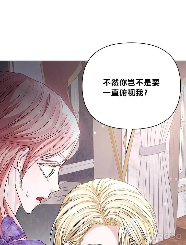第369页