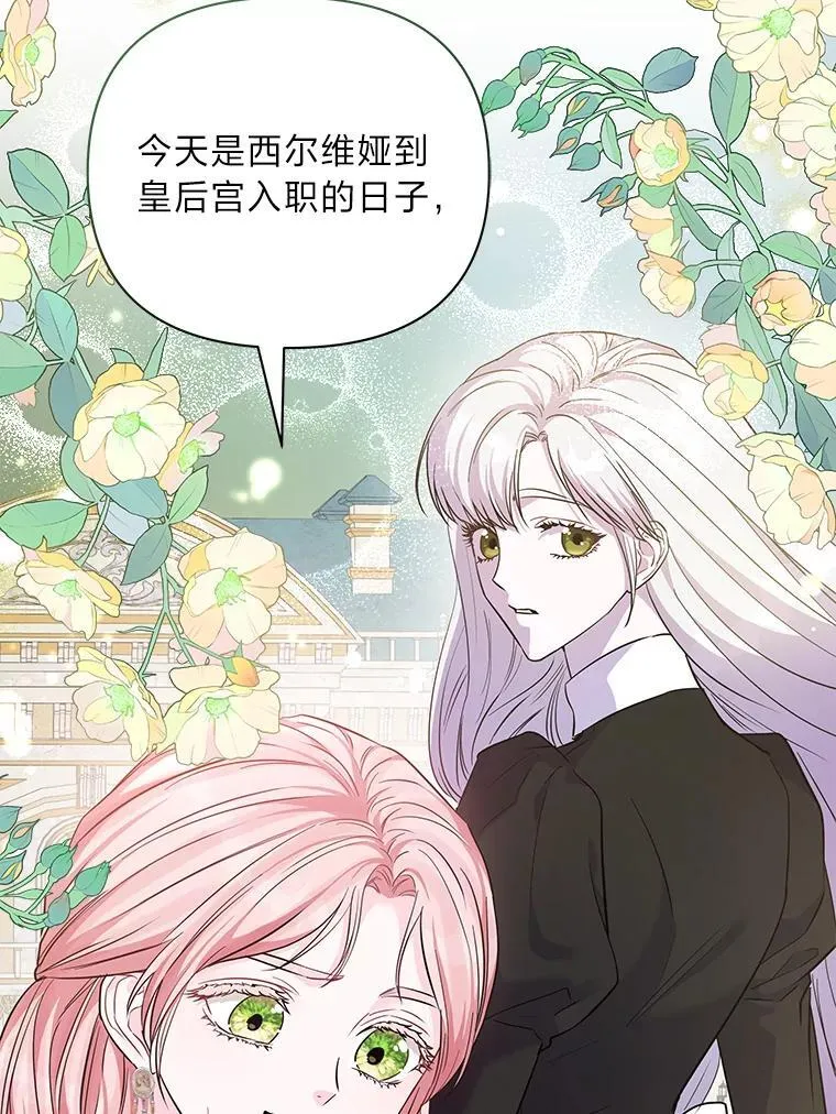 第207页