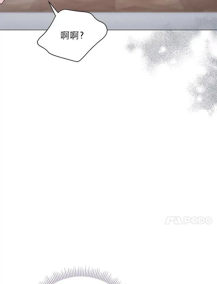 第261页