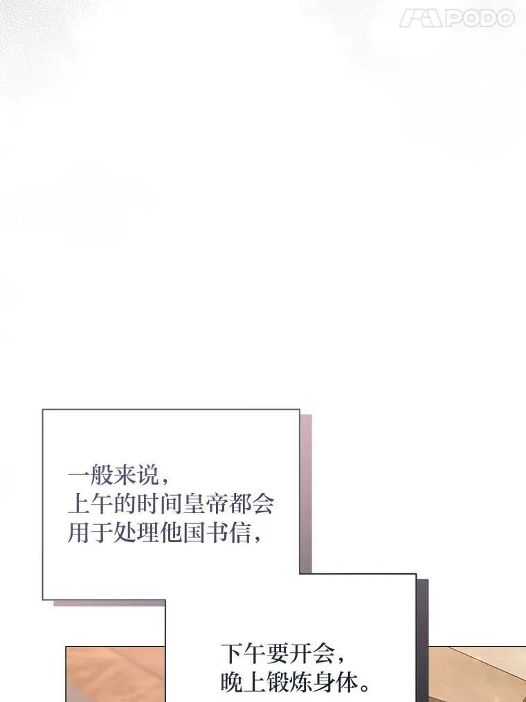 第333页