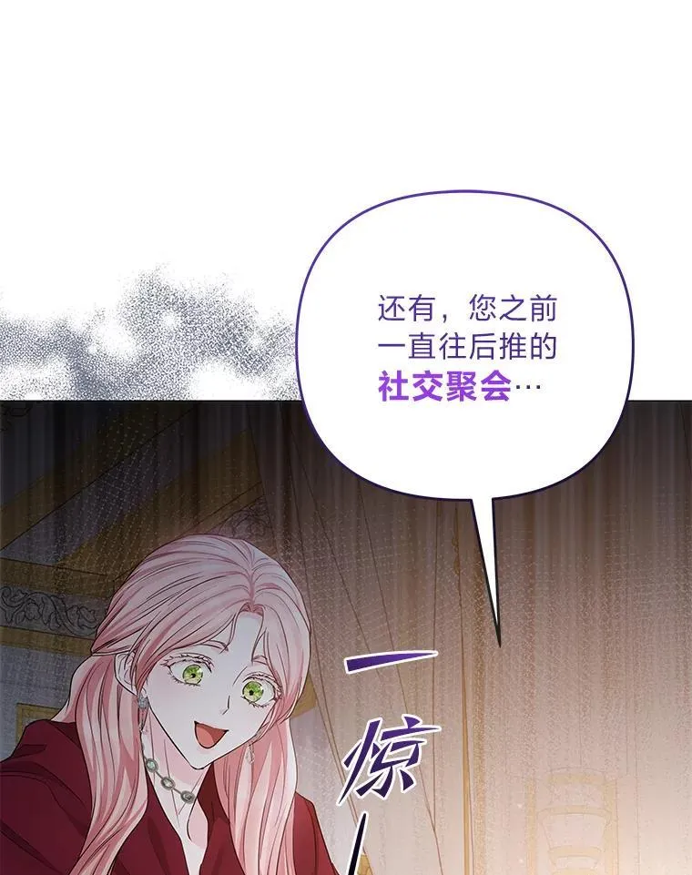第279页