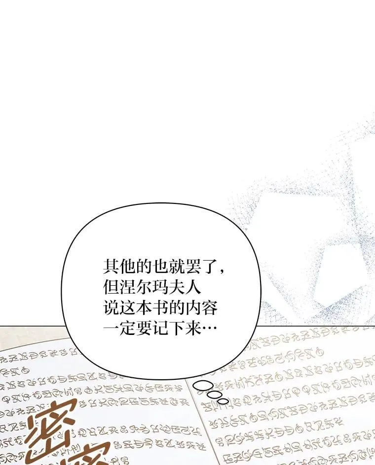 第375页