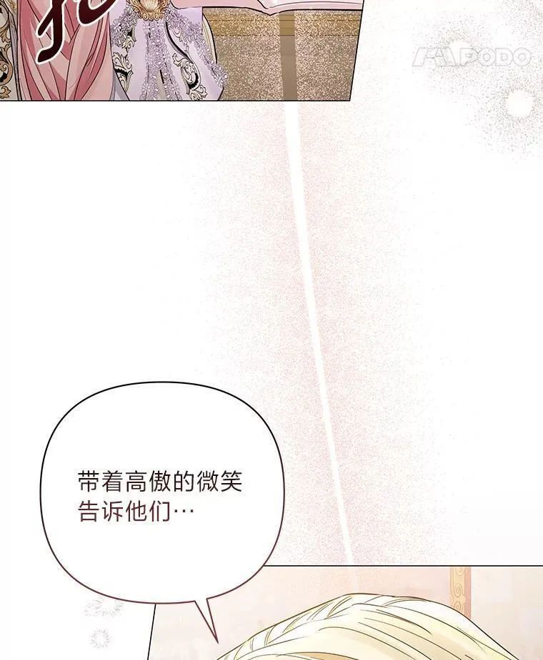 第423页