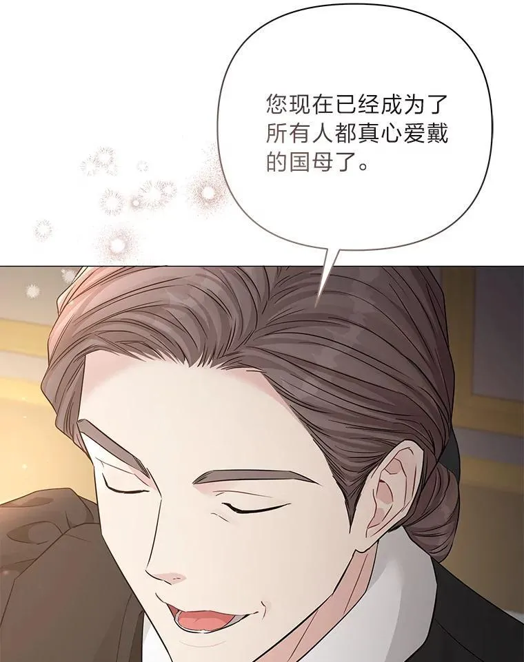第273页