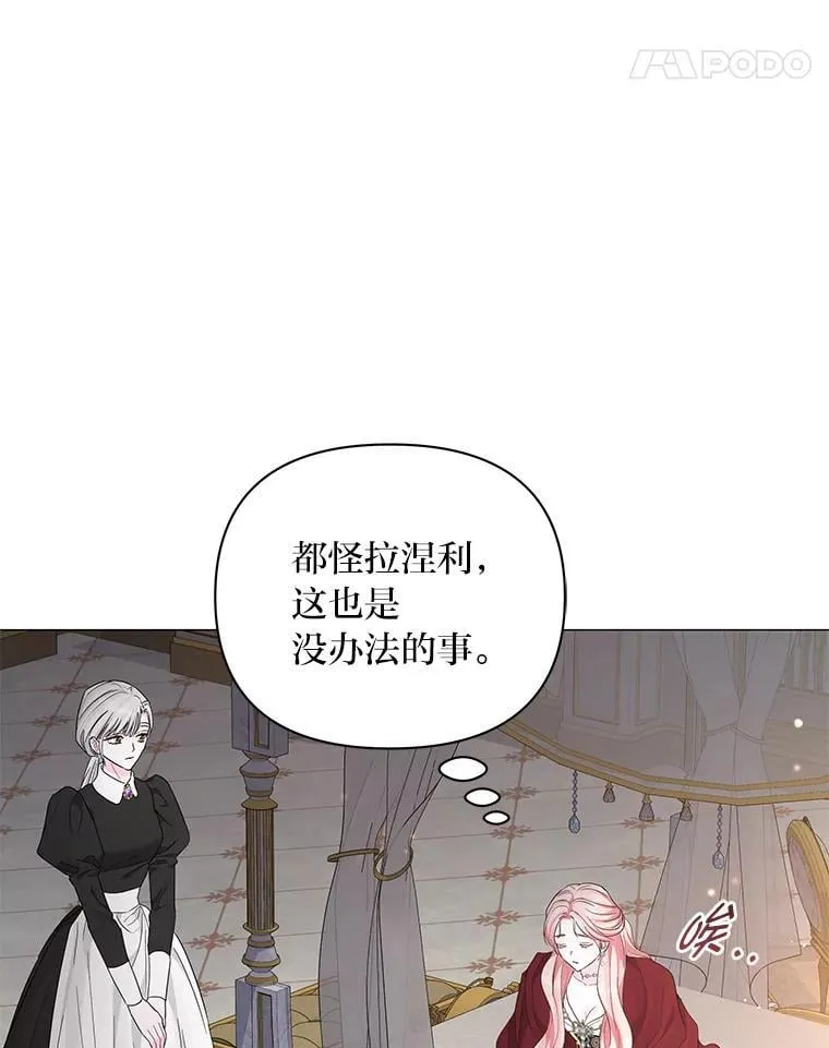 第252页