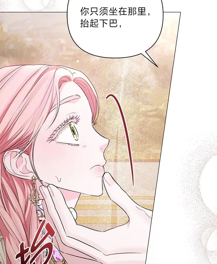 第420页