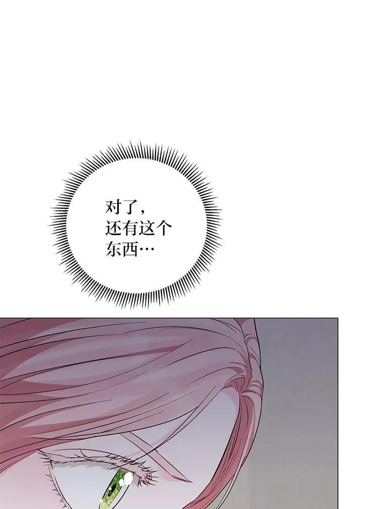 第285页
