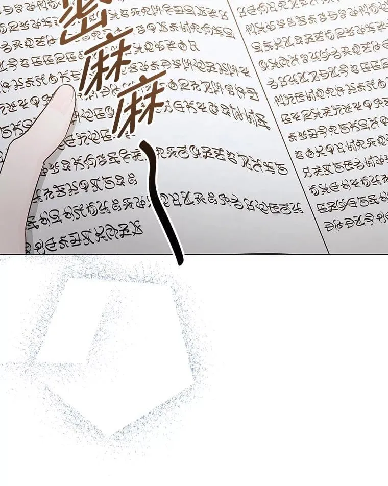 第378页