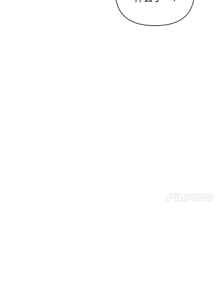 第300页