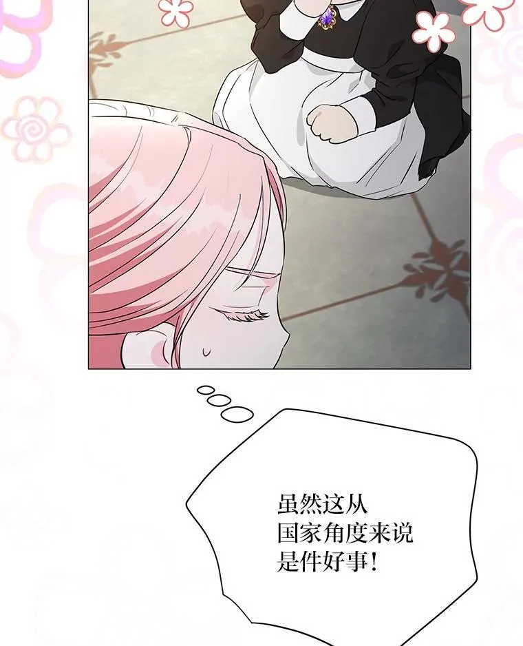 第222页