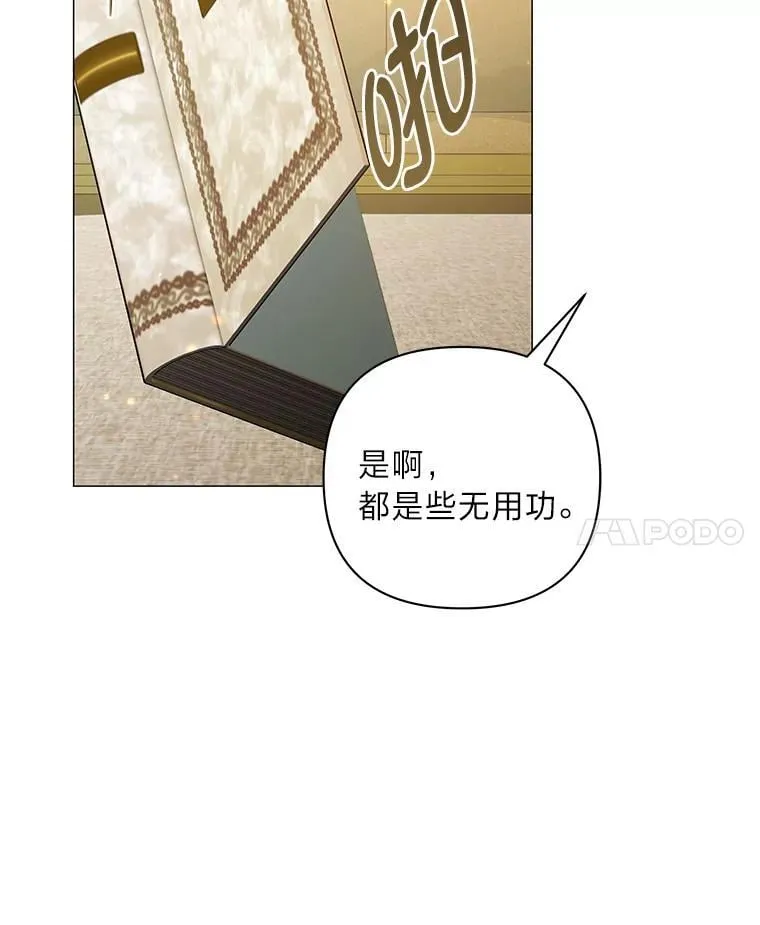 第411页