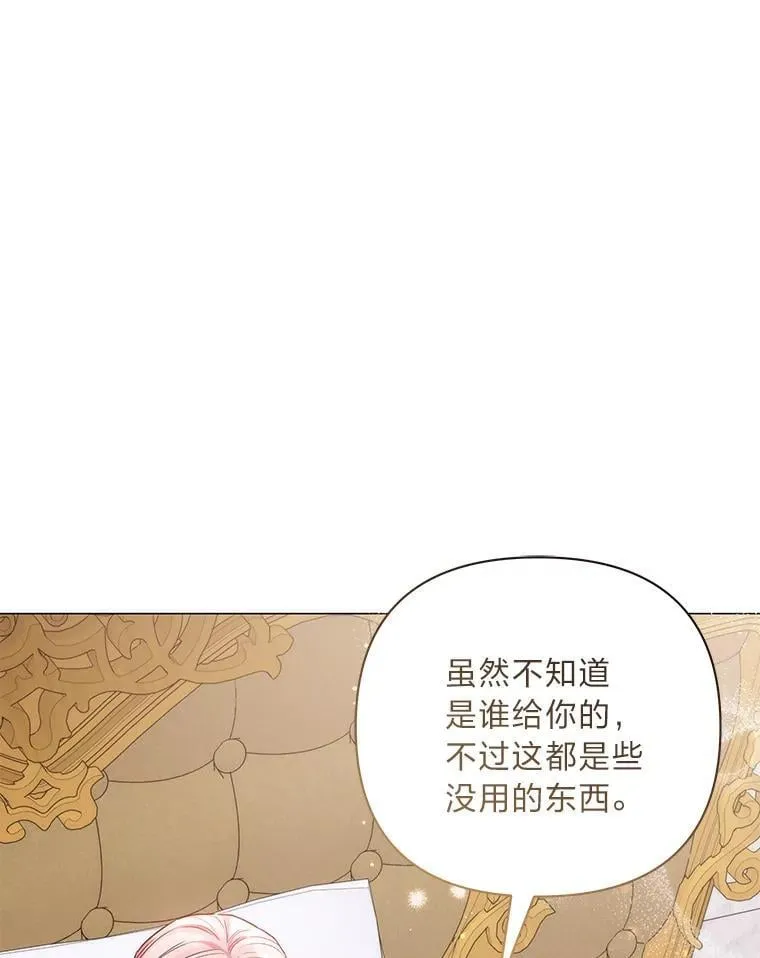 第399页