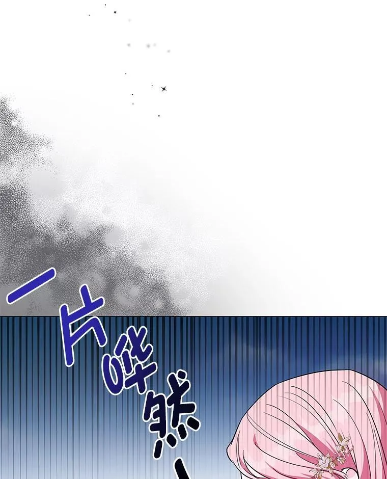 第279页