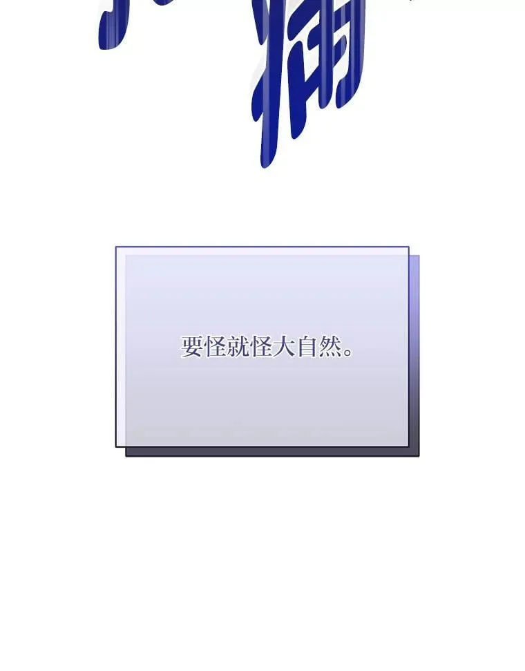 第348页