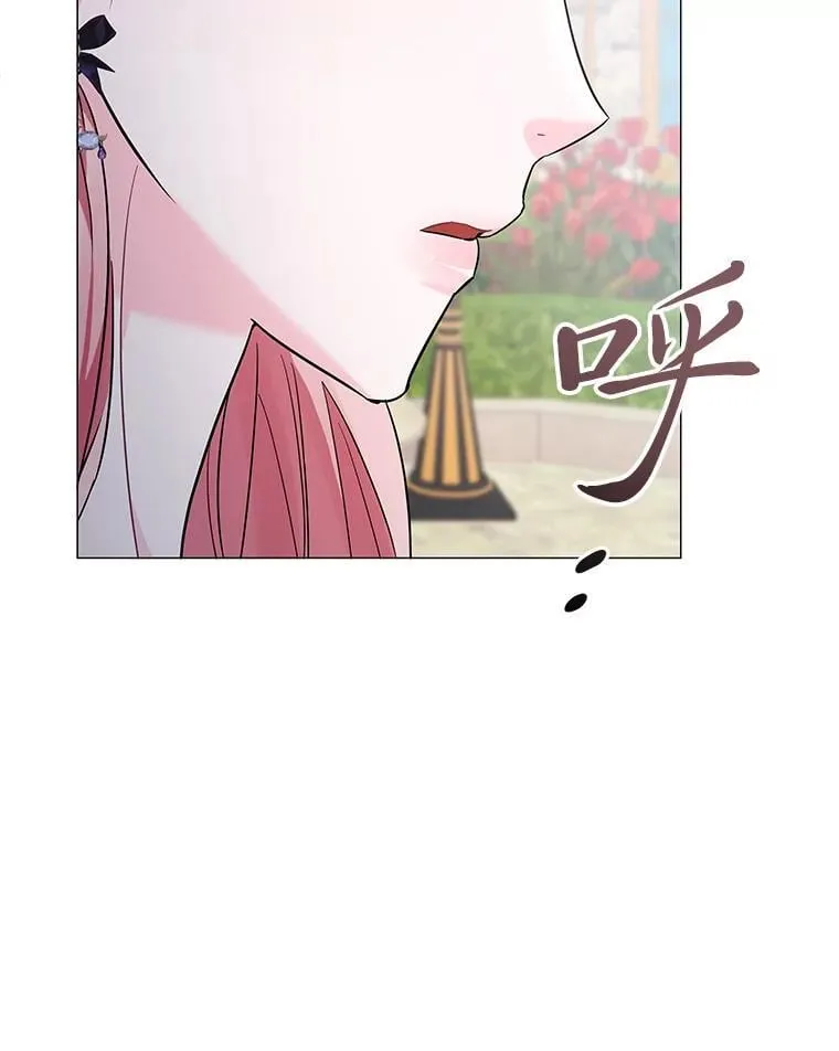 第381页
