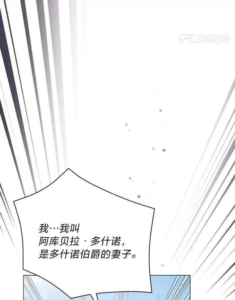 第303页