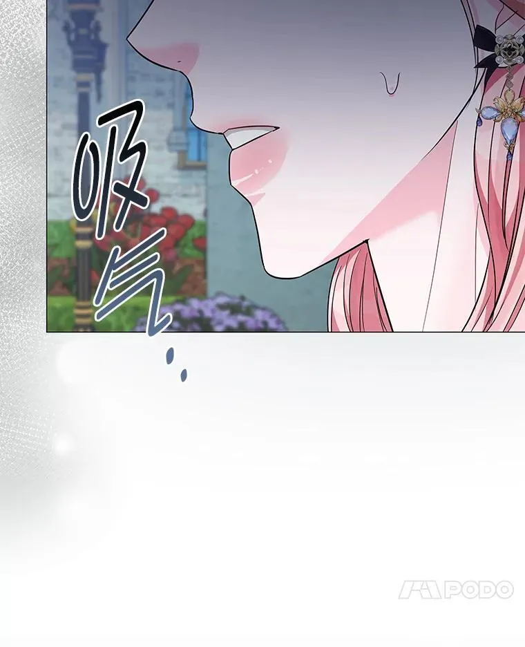 第249页
