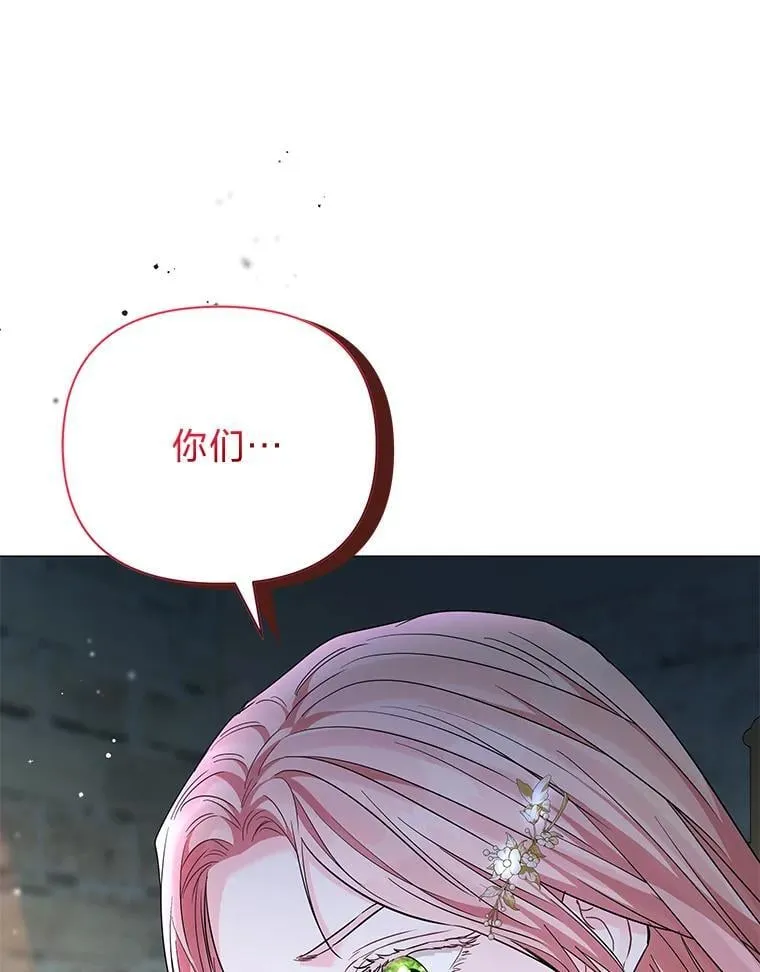 第297页