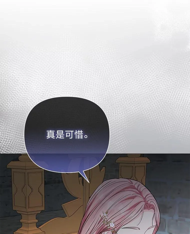 第252页