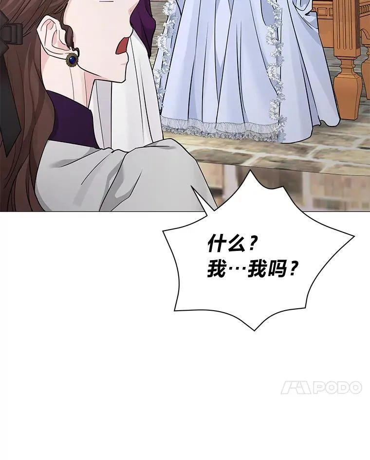 第270页