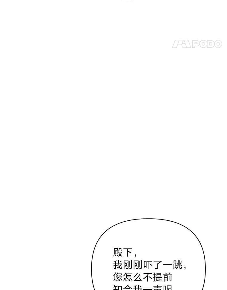 第333页