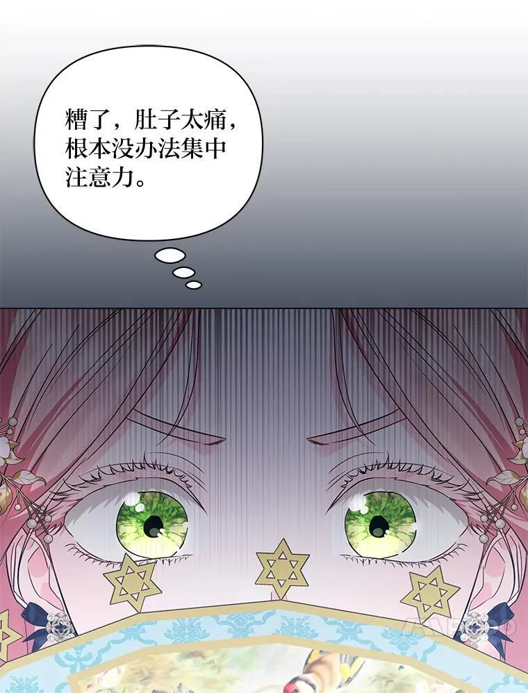 第219页