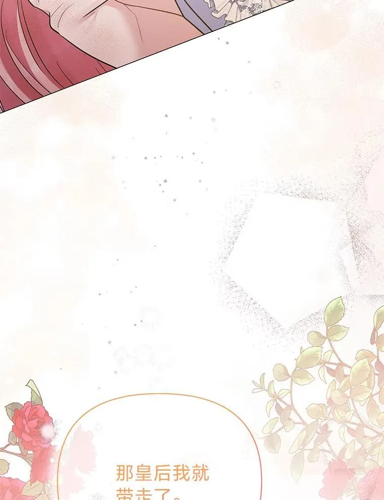 第441页
