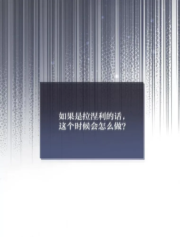 第237页