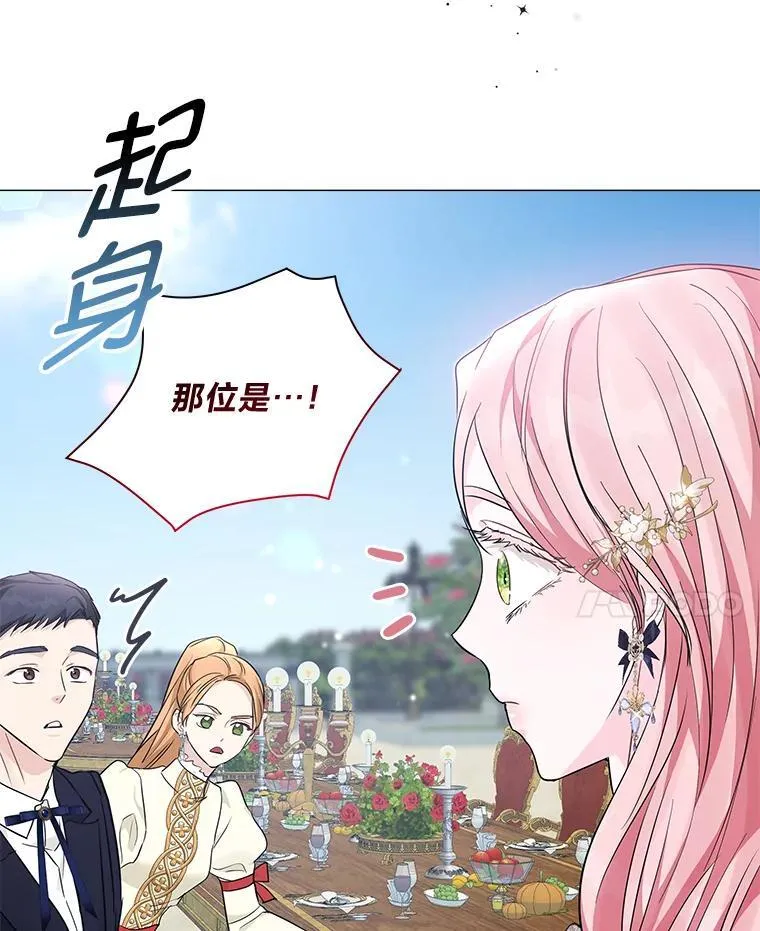 第393页