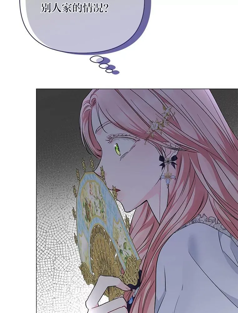 第225页